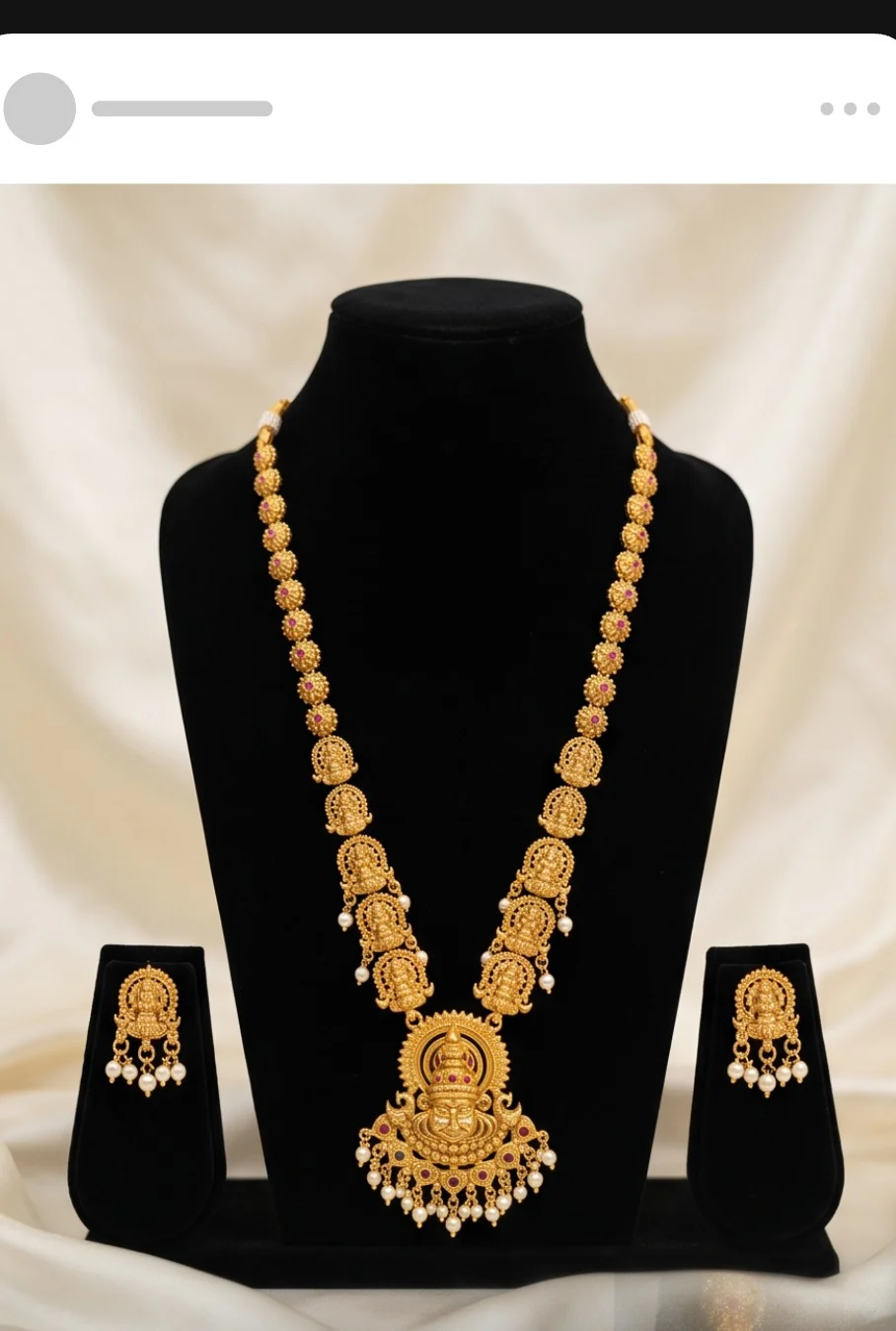 Venkateshwara Temple Jewellery Set, alternate view
