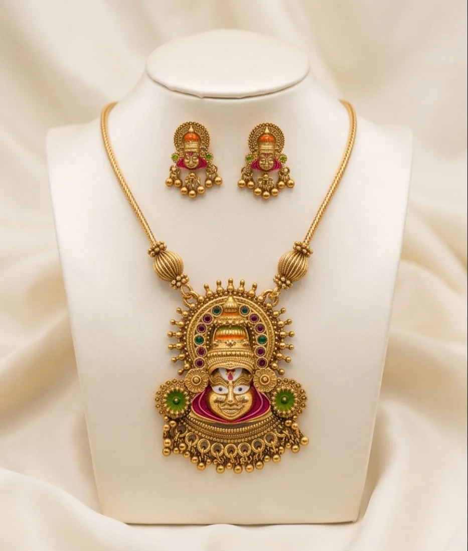 This Traditional South Indian Temple-Style Gold-Plated Necklace And Matching Stud Earrings Set alternate view